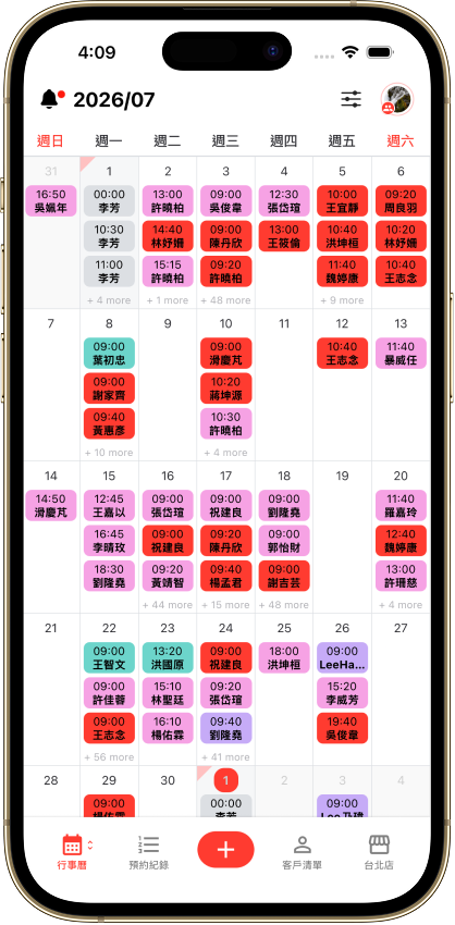 MeFresh App 的預約行事曆畫面